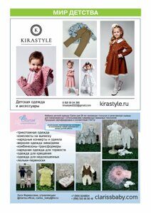 prf_Page_45