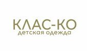 клас ко 2